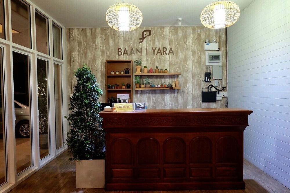 Hotel Baan Iyara Nan Zewnętrze zdjęcie