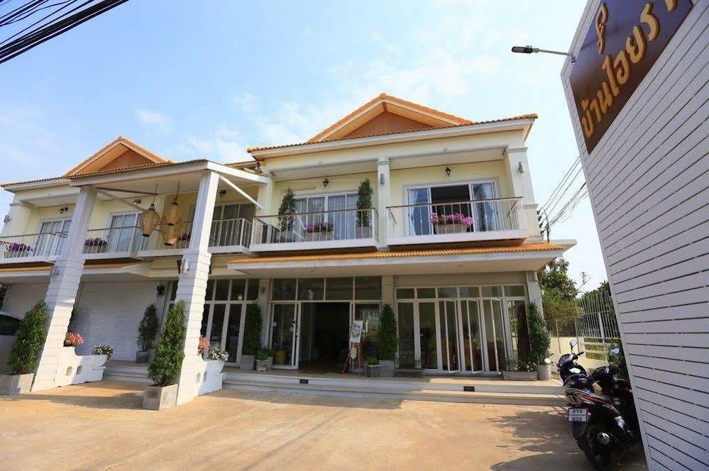 Hotel Baan Iyara Nan Zewnętrze zdjęcie