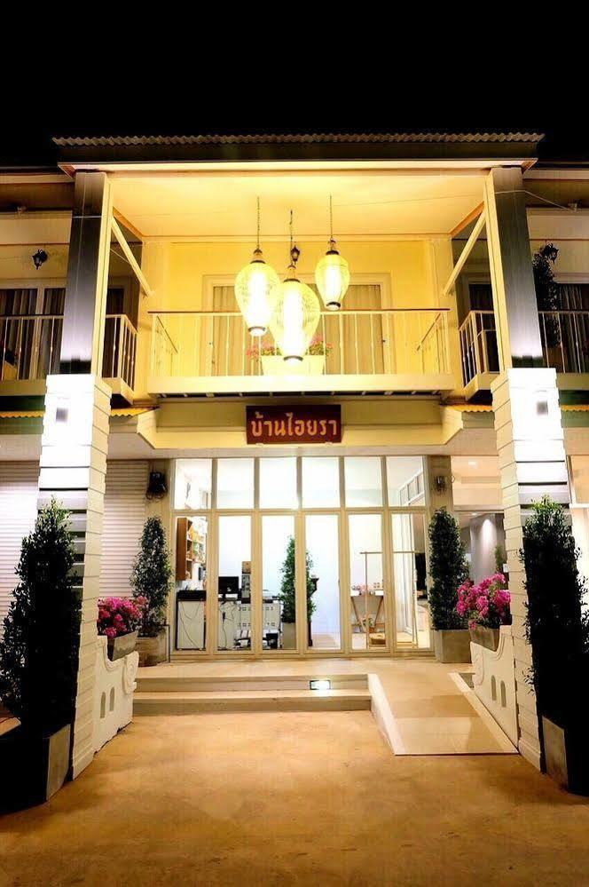 Hotel Baan Iyara Nan Zewnętrze zdjęcie