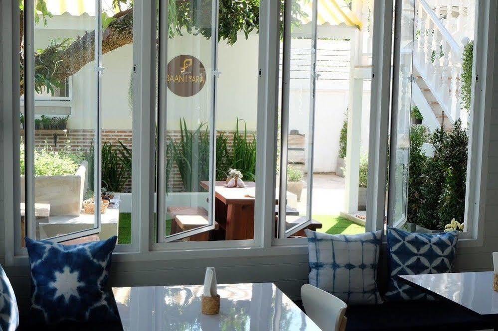 Hotel Baan Iyara Nan Zewnętrze zdjęcie